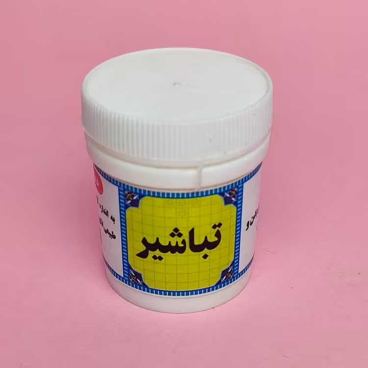 تباشیر (کیست) 