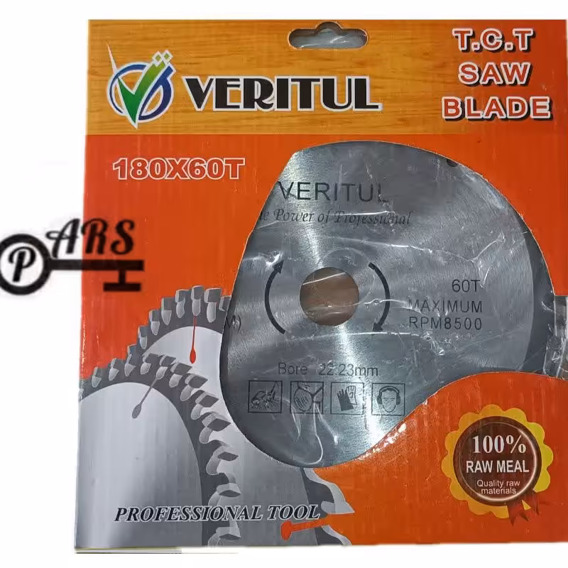 سنگ چوب بر و برش MDF