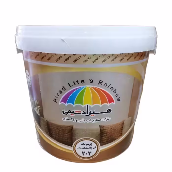نیم پلاستیک هیراد شیمی کد 202 گالن 5 کیلویی سفید مات