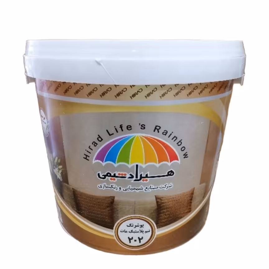 نیم پلاستیک هیراد شیمی کد 202 گالن 5 کیلویی سفید مات