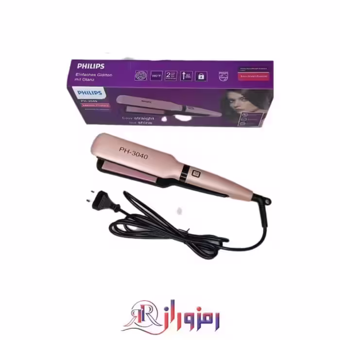 اتومو فیلیپس philips مدل ph-3040
