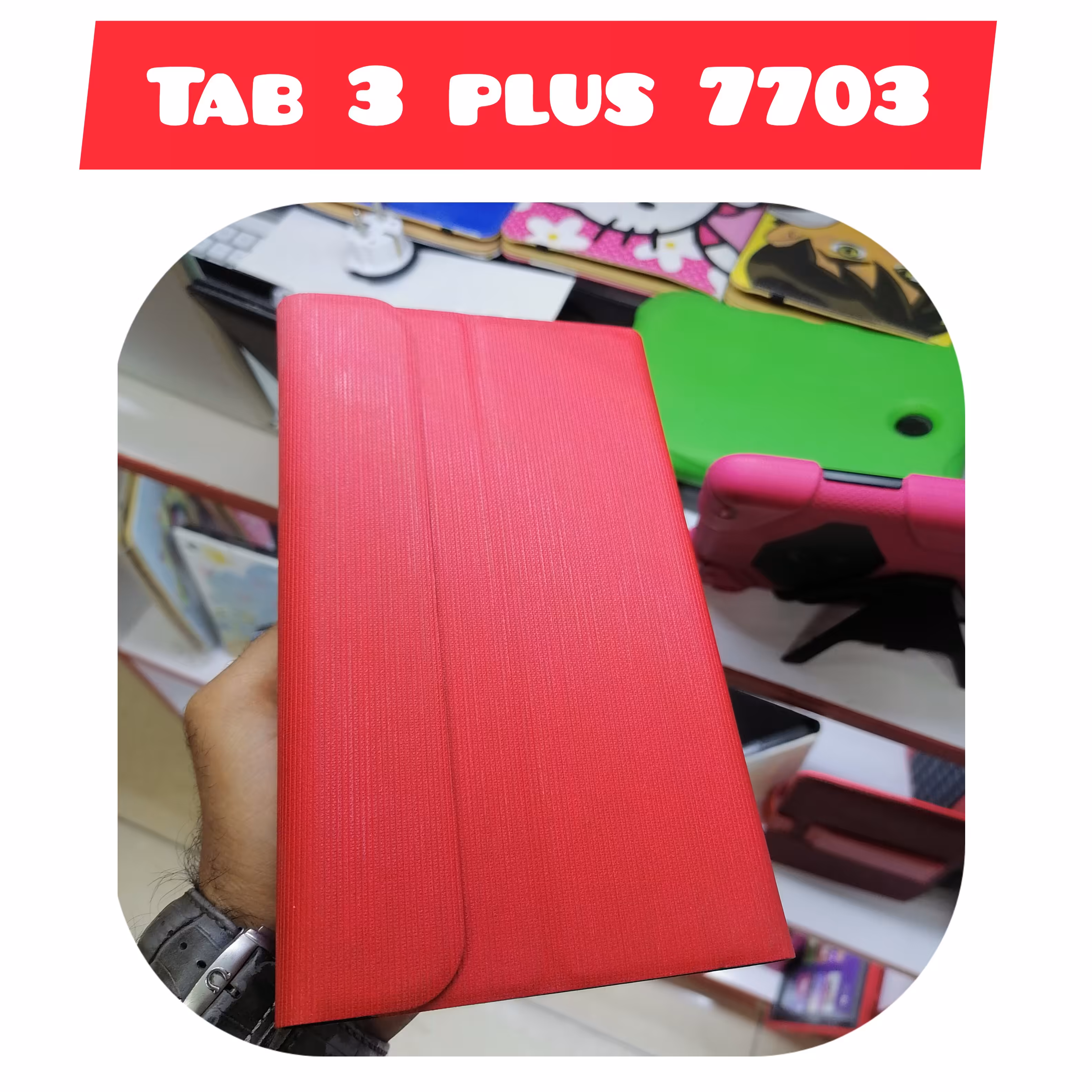 کیف کلاسوری مناسب تبلت  لنوو Tab 3 plus 7703