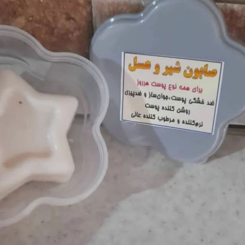 صابون شیر عسل