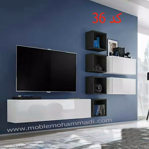 میزتلویزیون کد36
