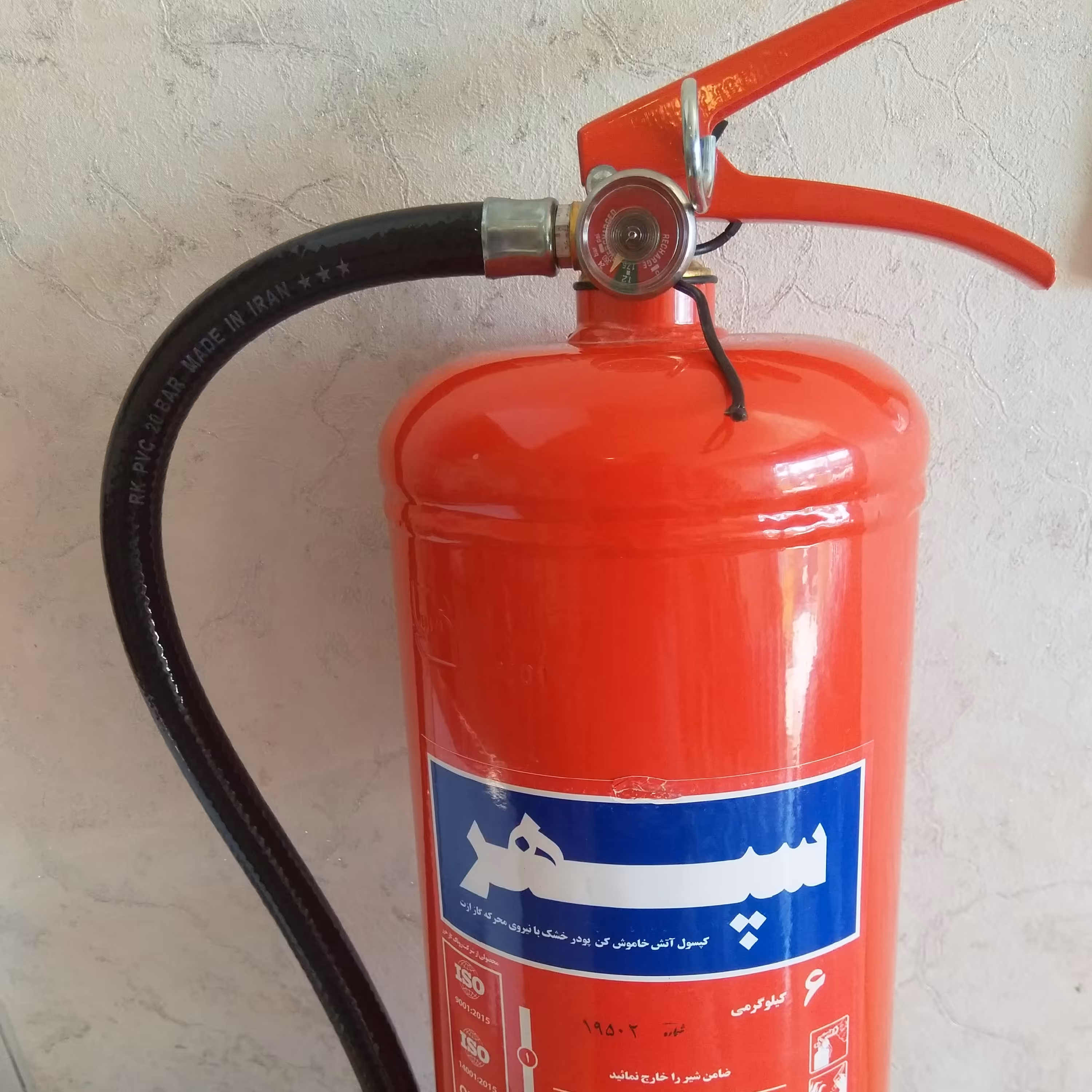 کپسول 6کیلویی پودر و گاز 