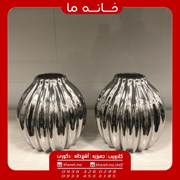 گلدان سرامیکی نقره ایی مدل تارا