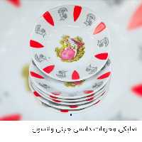 نعلبکی محرمات دانسیته چینی واتسون 
