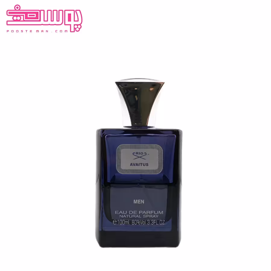 ادو پرفیوم اونتوس ریو کالکشن حجم 100ml