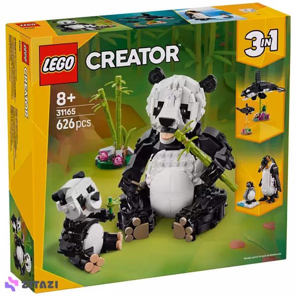 لگو سری کریتور مدل Wild Animals: Panda Family کد 31165