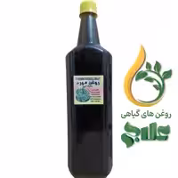 روغن مورد یک لیتر علاج (کیفیت عالی و تضمینی)