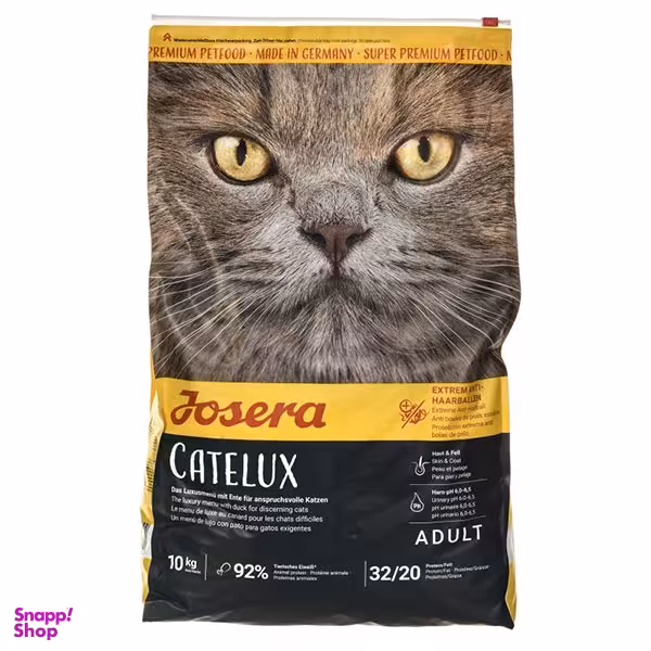 غذای خشک فله ای گربه جوسرا مدل کت لوکس ای کد 121145 وزن 1 کیلوگرم