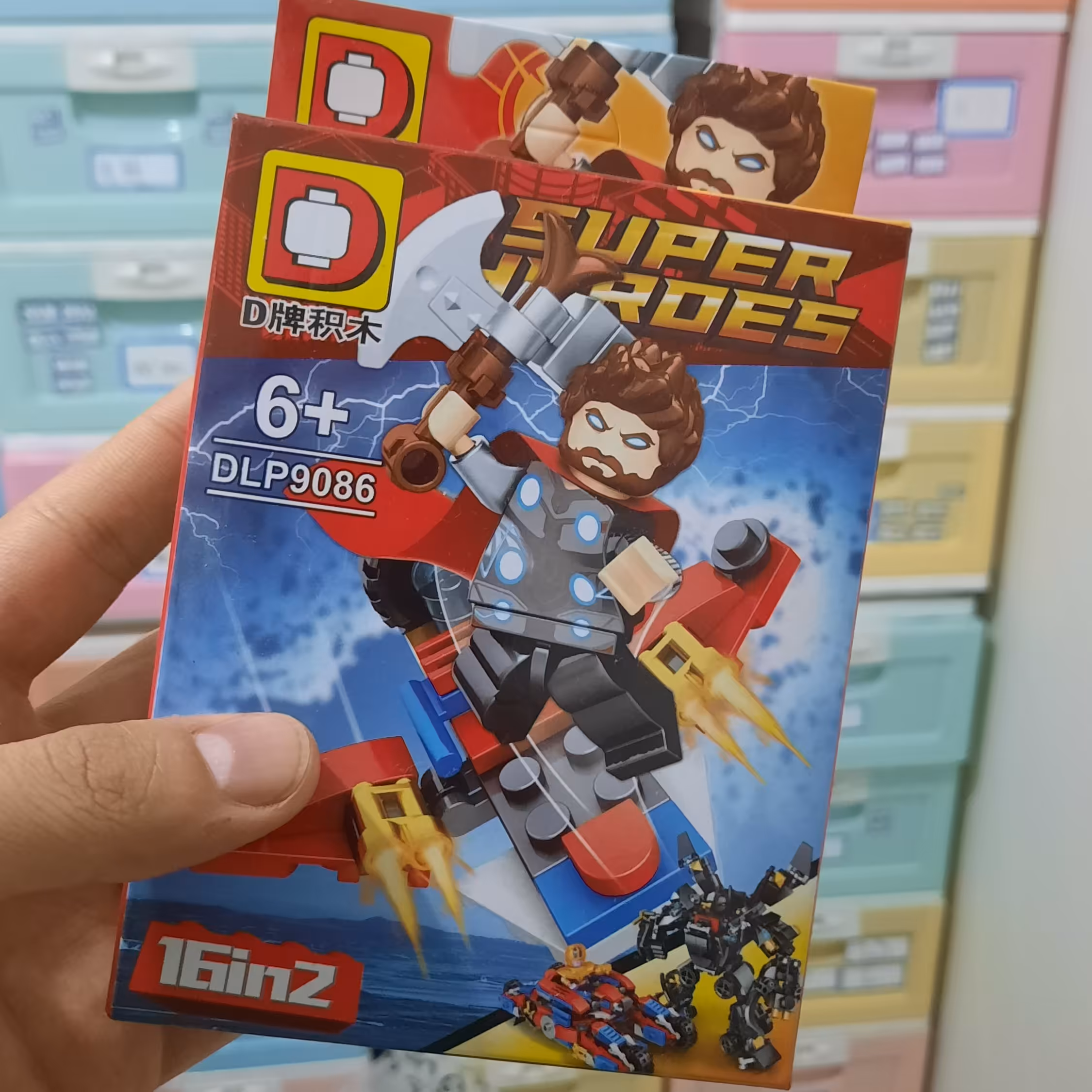 لگو ثور با سفینه 