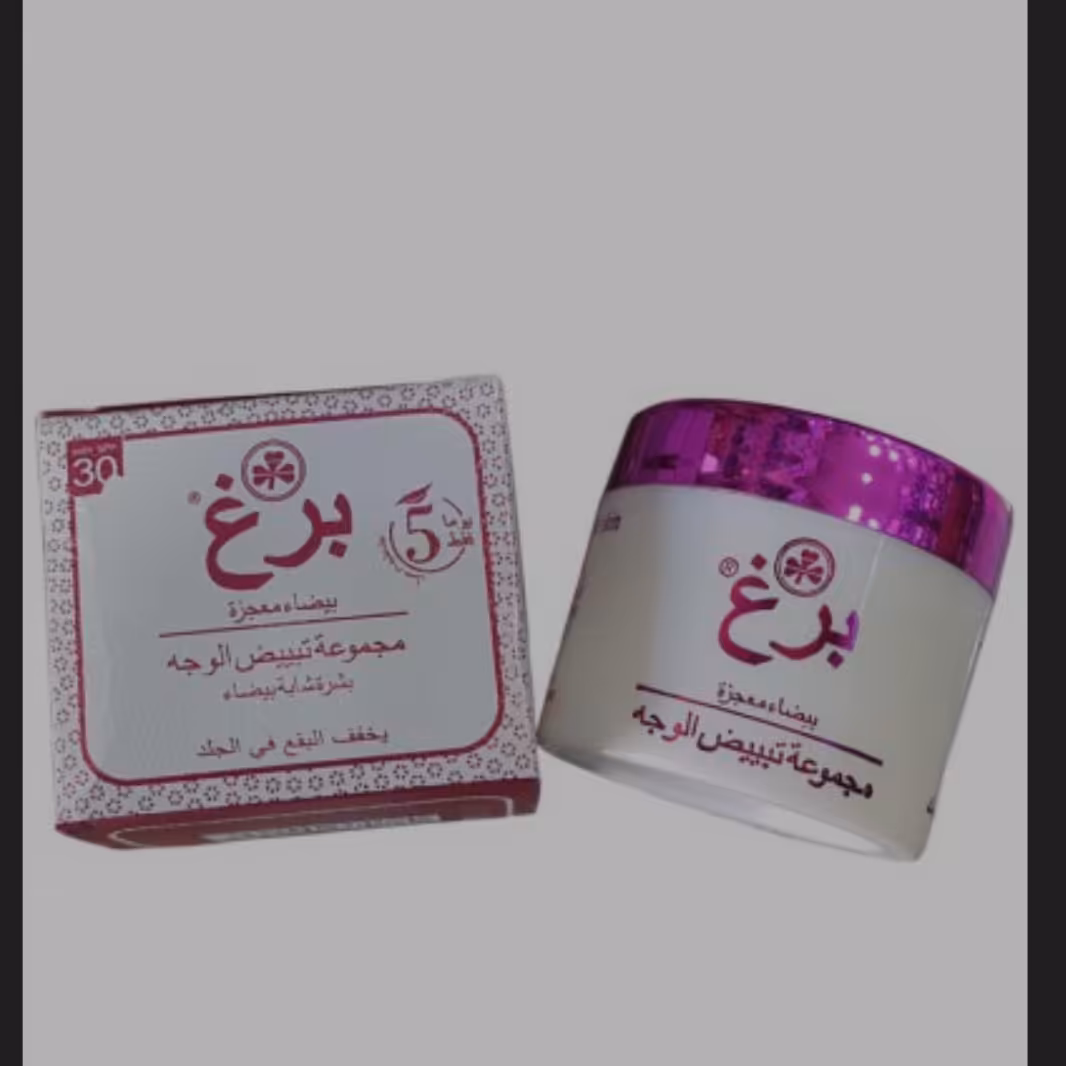 کرم برغ روشن کننده عالی پوست صورت رفع لک وکک مک شفاف کننده پوست صورت