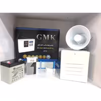 پکیج دزدگیر اماکن GMK4000  D4