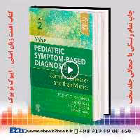 Nelson Pediatric Symptom-Based Diagnosis 2nd Edition | 2022 | کتاب تشخیص مبتنی بر نشانه کودکان نلسون
