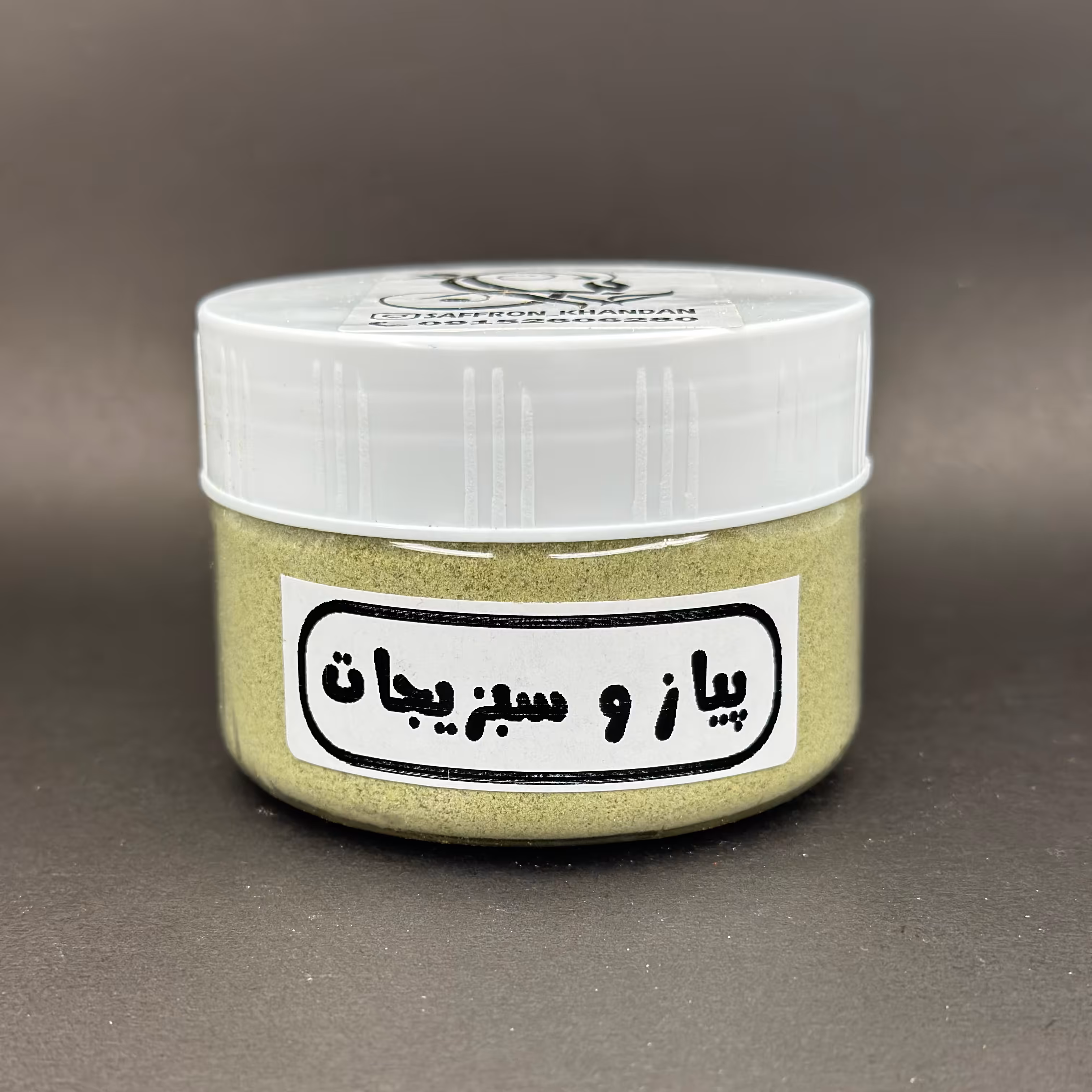 ادویه پیاز و سبزیجات 95گرمی