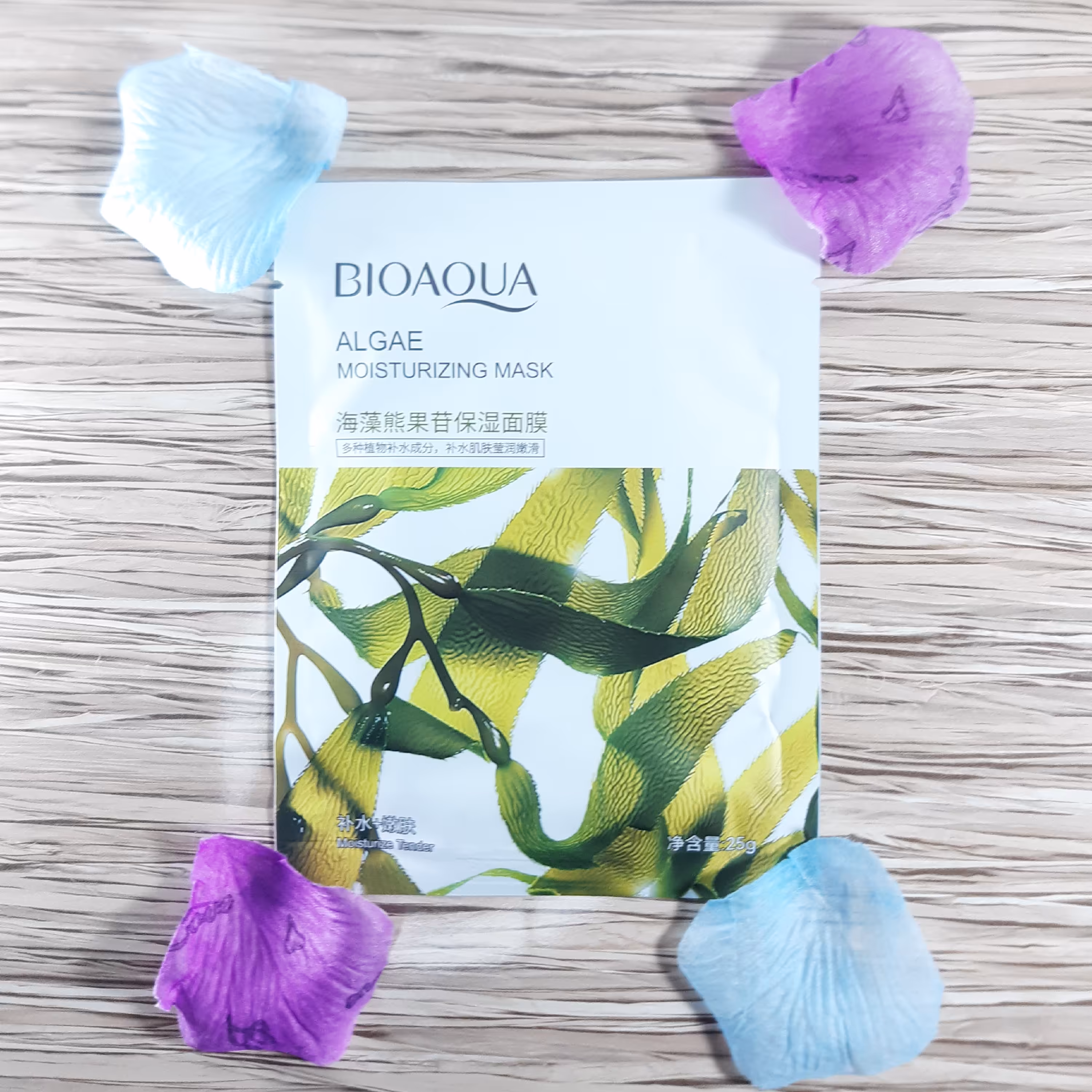 ماسک ورقه ای صورت آربوتین جلبک دریایی بیوآکوا(آرایشی بهداشتی الماس)