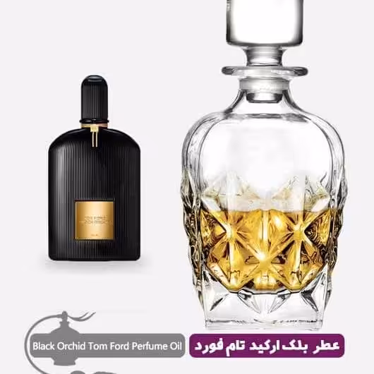اسانس  عطر گرمی مردانه  تام فورد بلک ارکید 