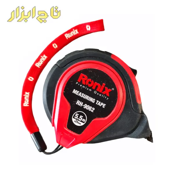 متر 55 متری رونیکس مدل RH-9062