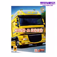 بازی KING OF THE ROAD نشر گردو