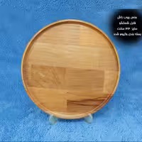 سینی سرو پیتزا چوبی 35 سانت MWM کد 1107 با چوب راش گرجستانی