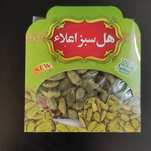 هل سبز اعلا 2مثقال بصورت پودر و درسته معادل 93گرم