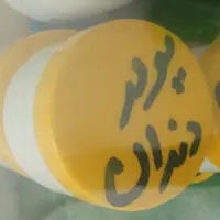 پودر سفید کننده دندان