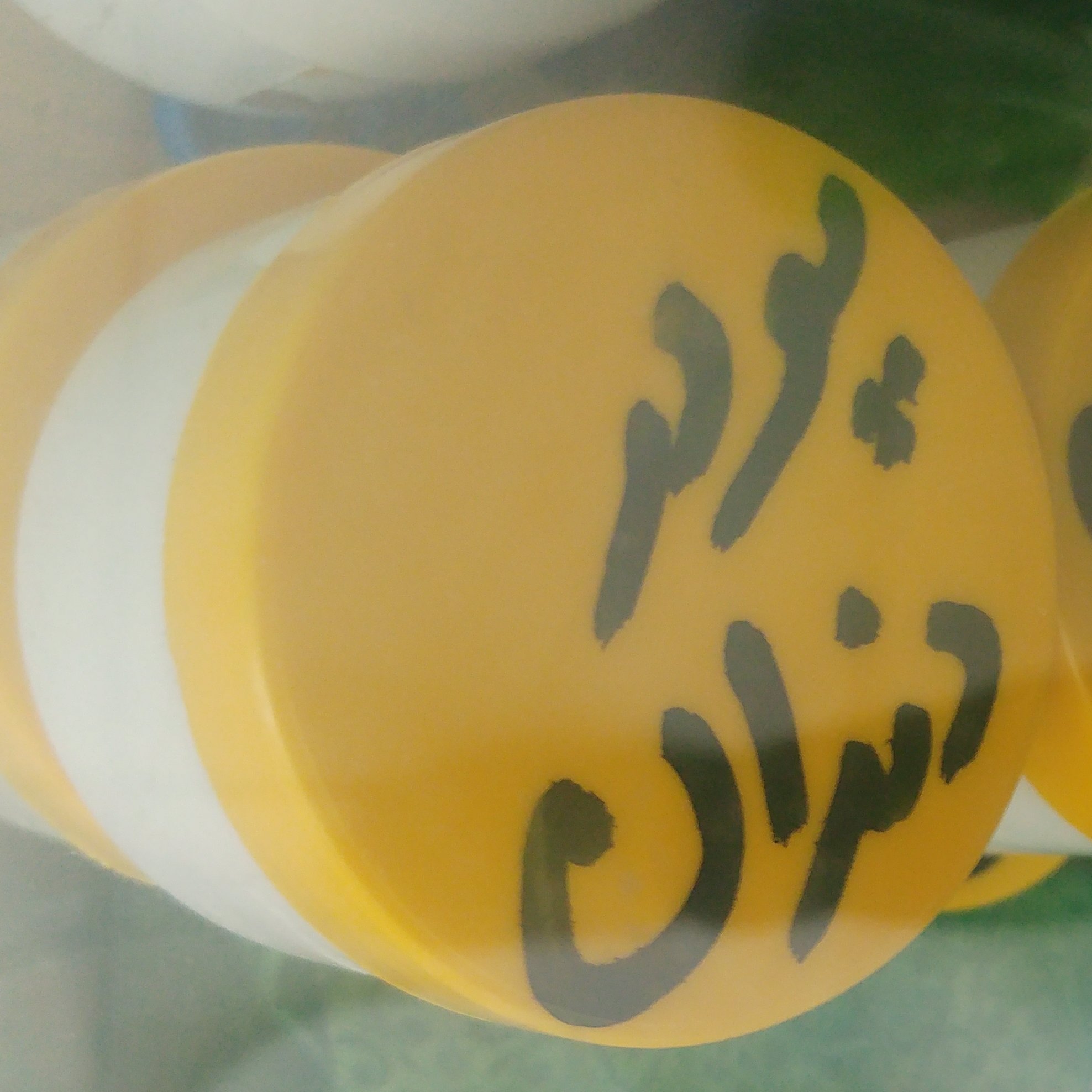 پودر سفید کننده دندان