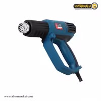 سشوار صنعتی آروا 2000 وات مدل 5611