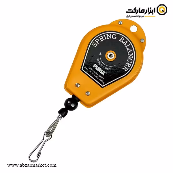 بالانسر پوما مدل AA-2007