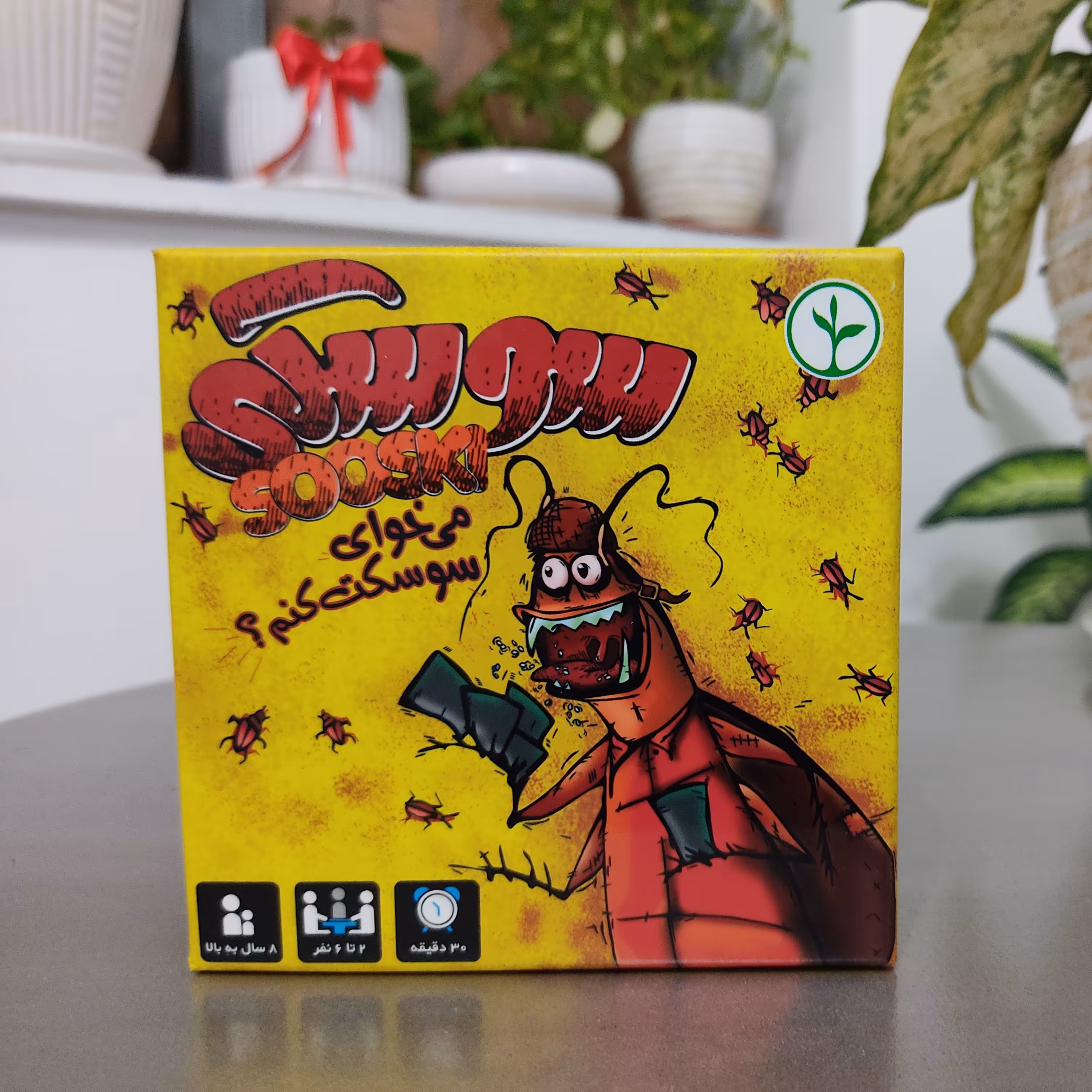 بازی فکری کارتی سوسکی دو تا شش نفره نهالک