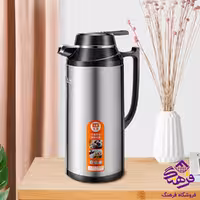 فلاسک 1.6 لیتر ام آر اس