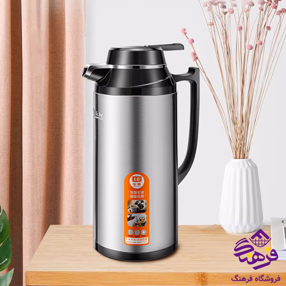 فلاسک 1.6 لیتر ام آر اس