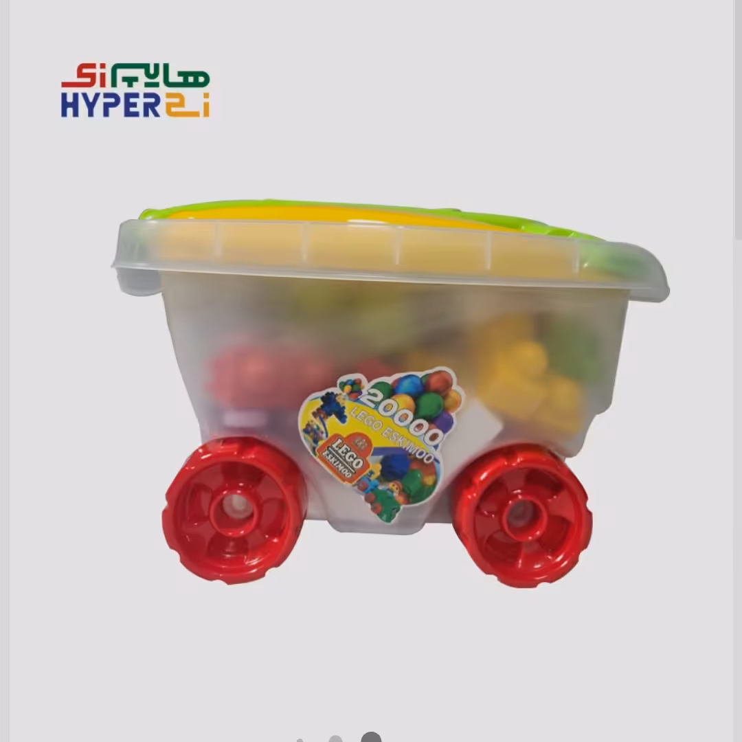 بازی ساختنی لگو اسکیمو 20000 (52قطعه)

