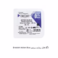 فایل روتاری پروتیپر EndoArt Action Blue