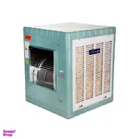 کولر ابی پلار مدل 7000