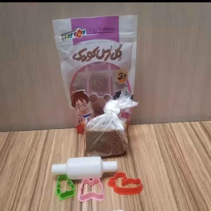 گل رس کودک، کیفیت عالی