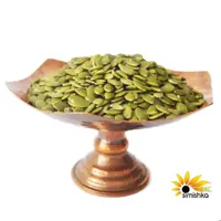 مغز تخمه کدو خام 1000 گرمی سیمیشکا