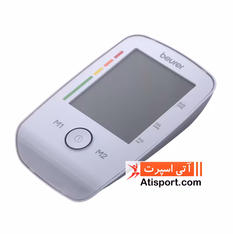 فشارسنج دیجیتال بازويي بیورر BM45