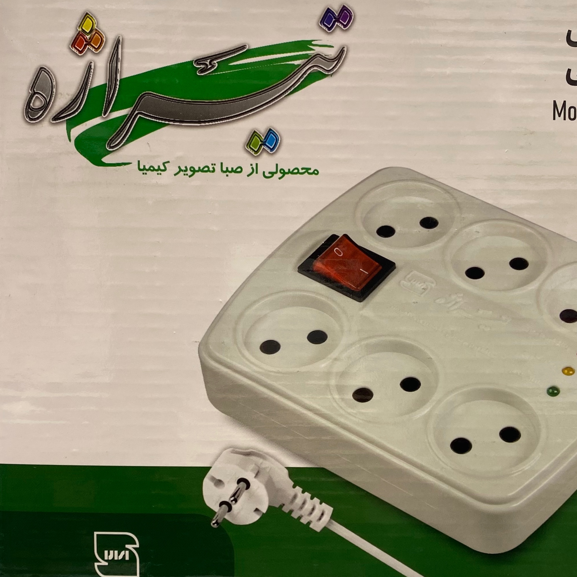 محافظ لوازم صوتی و تصویری و کامپیوتر با کابل سه متری و دو سال گارانتی مدل S5000