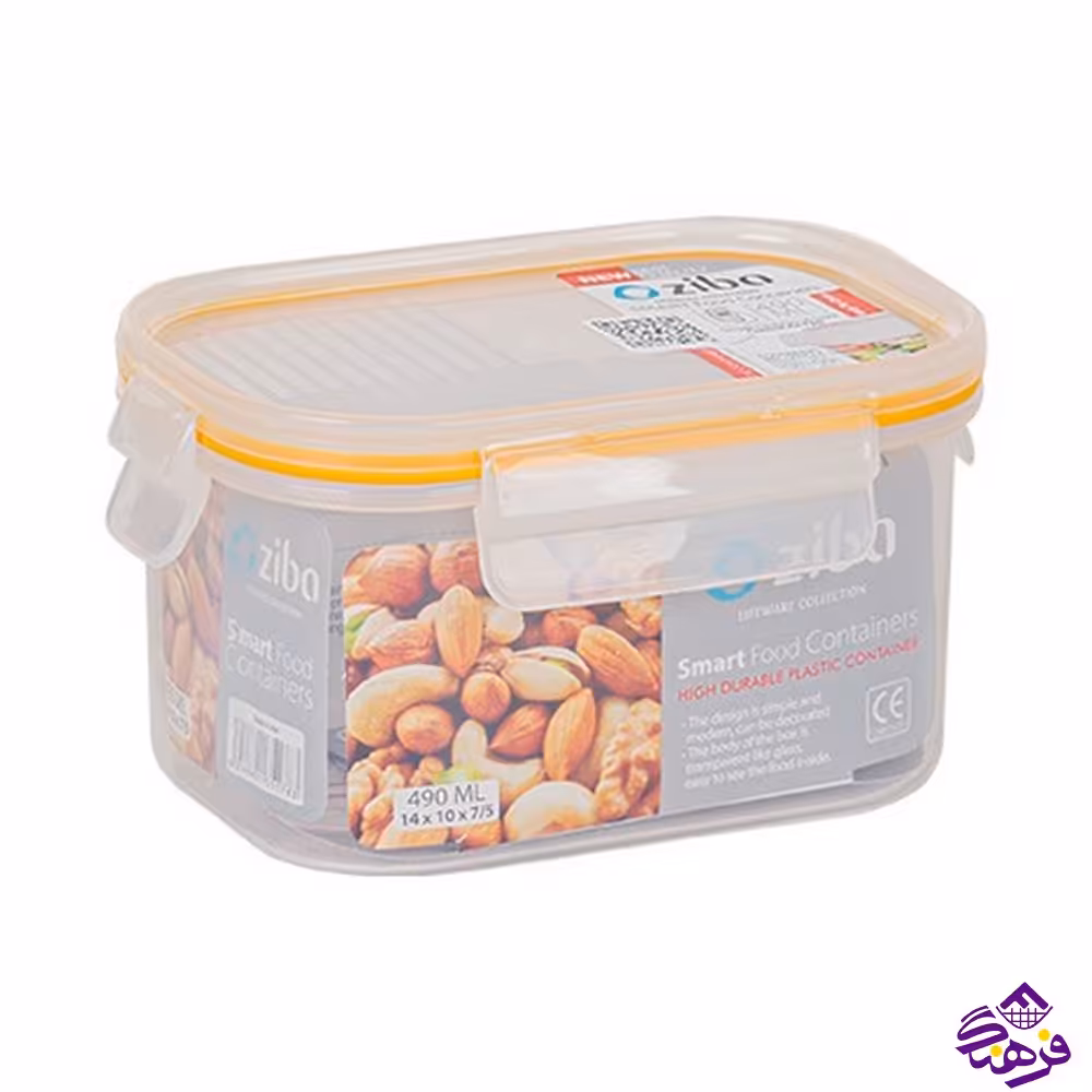 فريزري زيبا هاني لند مستطيل 490