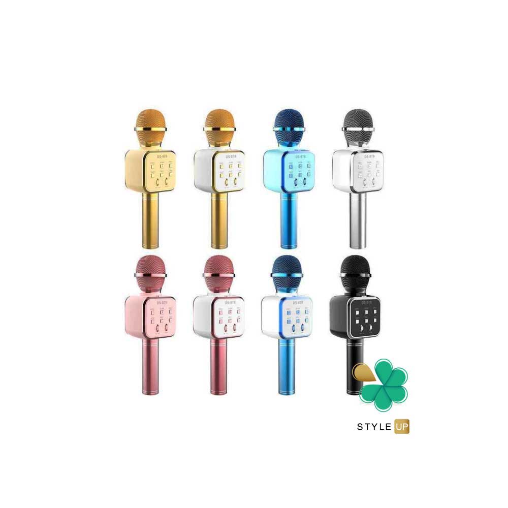 اسپیکر و میکروفون بلوتوثی DS 878
