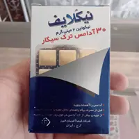 آدامس نیکولایف در طعمهای مختلف