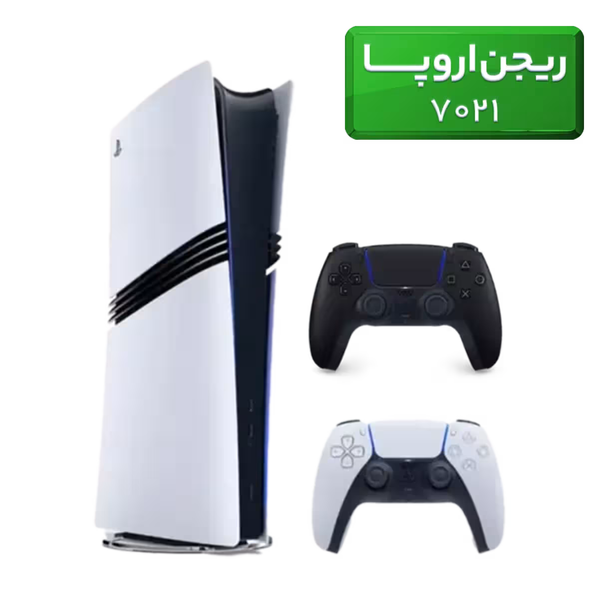 پلی استیشن 5 پرو ( PS5 Pro ) ریجن اروپا 7021   دسته مشکی | آی تی هوم