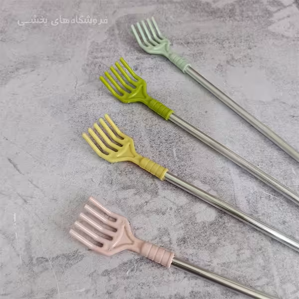 پشت خارون دسته فلزی