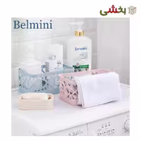 نظم دهنده چندکاره بلمینی