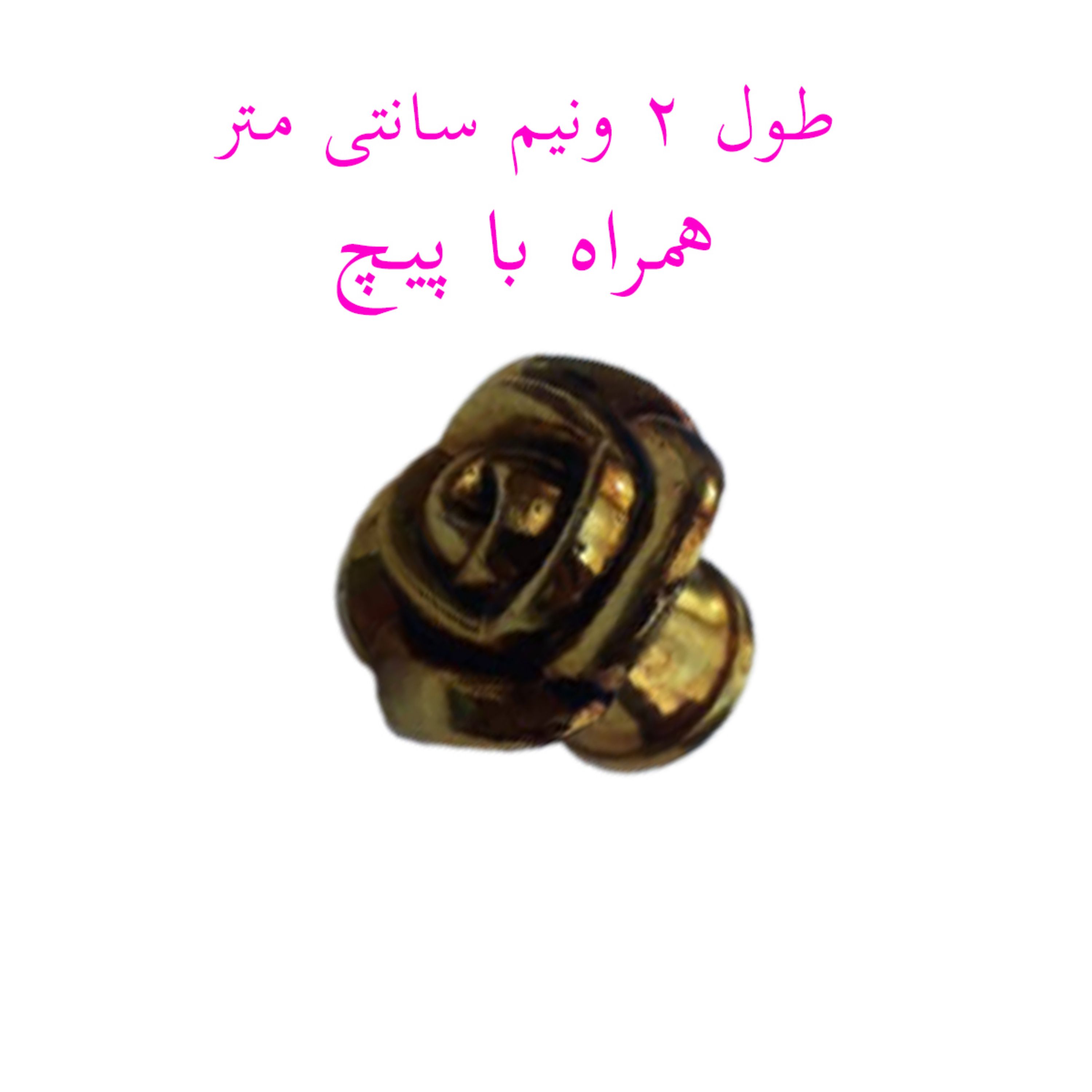 دستگیره کابینت کمد کشو بسته 5 عددی همراه با پیچ