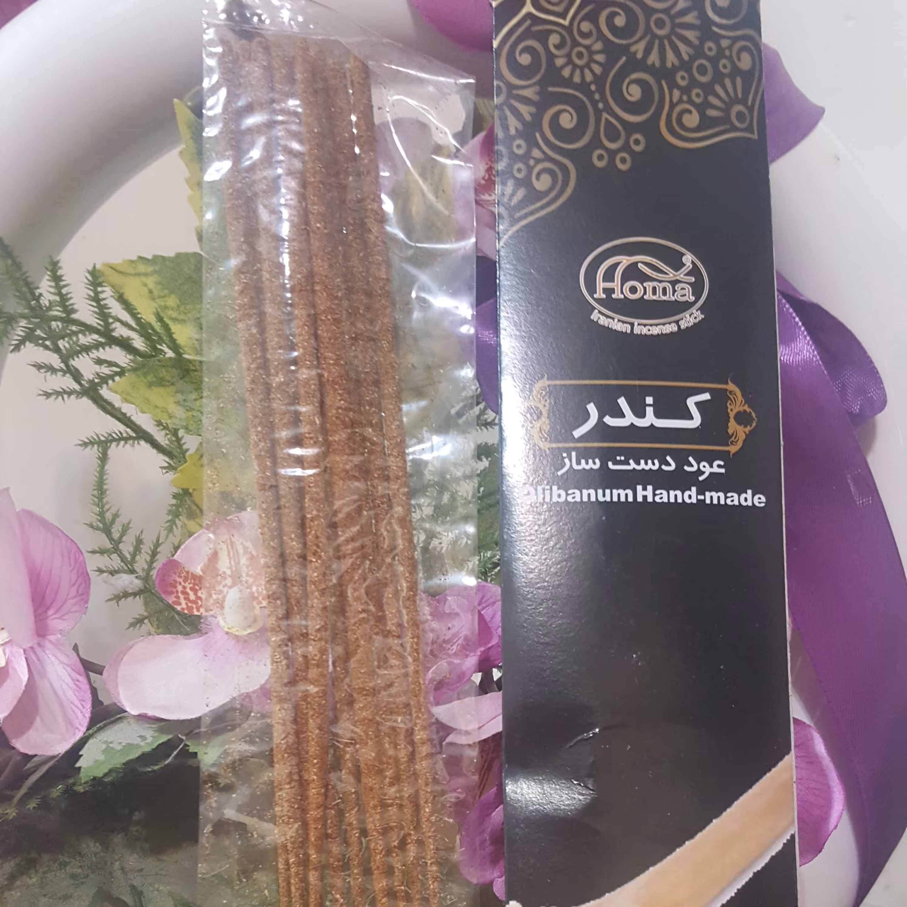 عود کندر  استفاده راحت بویی خوش  مقرون ب صرفه باعث تقویت حافظه