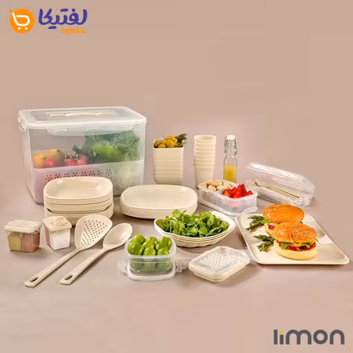 سرویس مسافرتی رویال 85 پارچه 8 نفره لیمون 8963