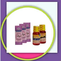 بسته 5 عددی روغن مورچه روجا اصل با تضمین کیفیت و ضمانت مرجوعی، عمده سرای یاس